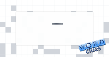 Golfer’s cry Crossword Clue