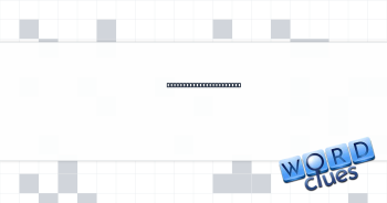 Goo made from coal, say Crossword Clue
