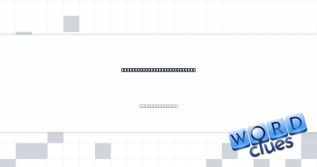 Goo to set a funky hairstyle Crossword Clue