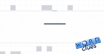 "Good evening," in French Crossword Clue