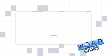 Good-looking Crossword Clue
