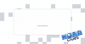 Good smell Crossword Clue