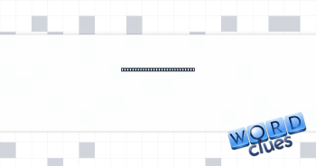 Good thing to do while high? Crossword Clue