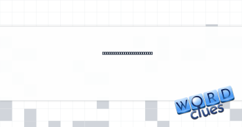 Good time to go on a run? Crossword Clue