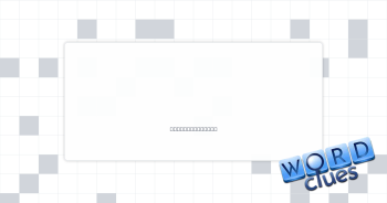 Good to go Crossword Clue