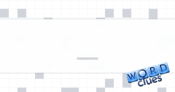 Google app with an inbox Crossword Clue