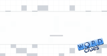 Google Maps alternative Crossword Clue