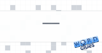 *Google Maps feature Crossword Clue