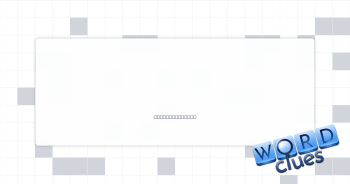 __ Goose vodka Crossword Clue