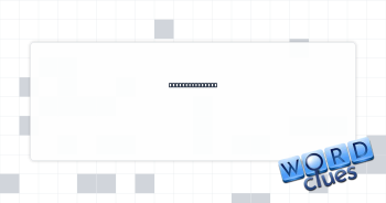 Gore and Pacino Crossword Clue