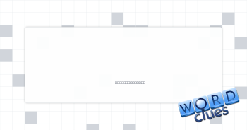 Gore and Roker Crossword Clue