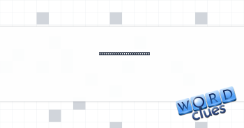 Got a ride through an app Crossword Clue