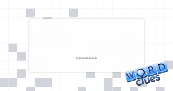 Got around Crossword Clue