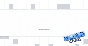 Got out of bed, say Crossword Clue