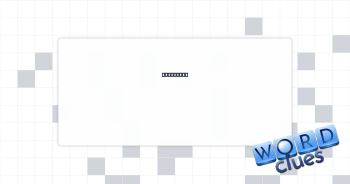 Got sudsy Crossword Clue