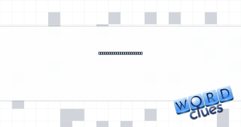 Got the biggest trophy Crossword Clue