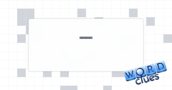 Got there Crossword Clue