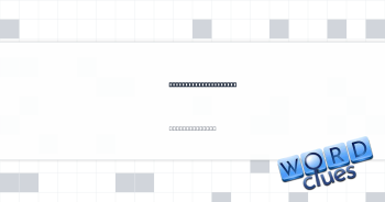 Got under the skin of Crossword Clue