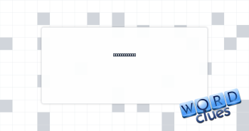 Got wind of Crossword Clue