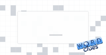 Got wise Crossword Clue