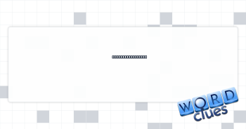 “— Gotta Have It” Crossword Clue