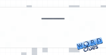 Government department that helped develop the internet Crossword Clue
