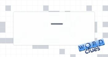 Grace ending? Crossword Clue