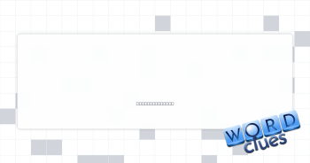 Graceful plunges Crossword Clue