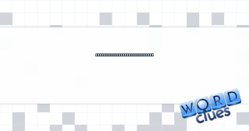 Gradually increase in volume Crossword Clue
