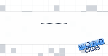 Graduate meets fool in plant Crossword Clue