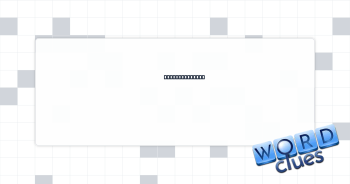 Graduation hat Crossword Clue