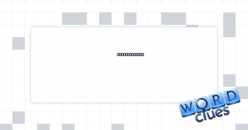 Grainy edible Crossword Clue