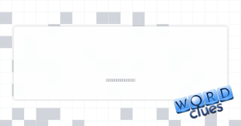 Grand-scale film Crossword Clue