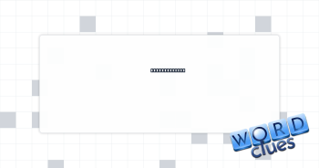 Grant command Crossword Clue