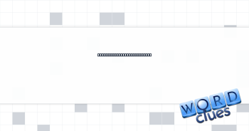 Grant from the government? Crossword Clue