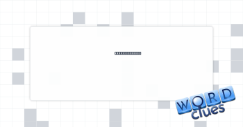 Grant's rival Crossword Clue