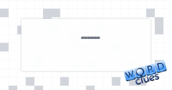 Grape crusher Crossword Clue