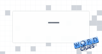 Gratification Crossword Clue