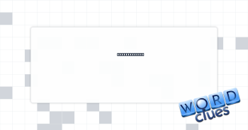 Grating noise Crossword Clue