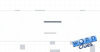 Grating voice quality Crossword Clue