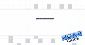 Gray from a campfire, say Crossword Clue