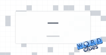 Gray remains Crossword Clue
