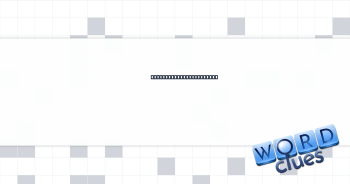 Grazer from Yellowstone Crossword Clue