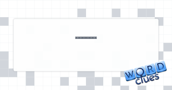 Grazing expanse Crossword Clue