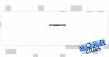 Grease high school Crossword Clue