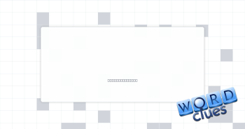 Grease Crossword Clue