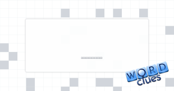 Greasy spoon Crossword Clue