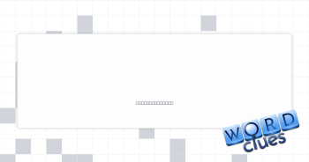 Great, excellent Crossword Clue