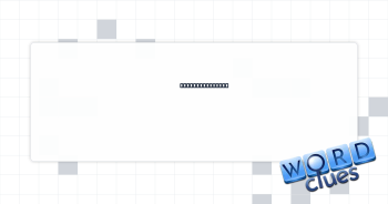 Greatly enjoyed Crossword Clue