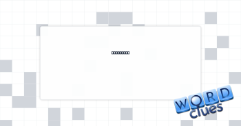 Greek B's Crossword Clue